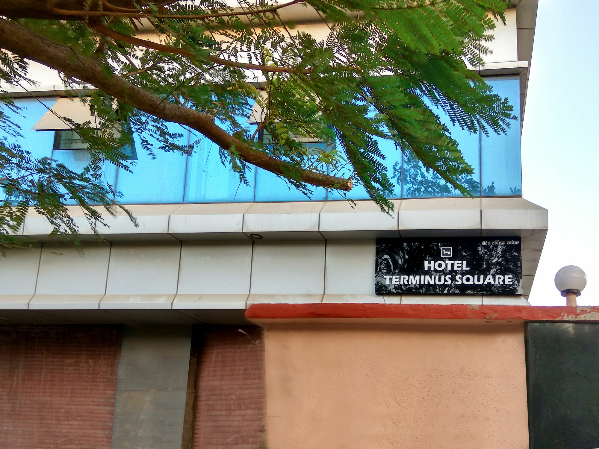 Terminus Square Hotel Kurla Ngoại thất bức ảnh